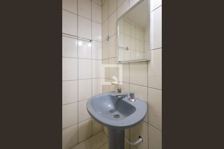 Apartamento à venda com 100m², 2 quartos e 1 vaga Apartamento à venda com 100m², 2 quartos e 1 vagaBanheiro