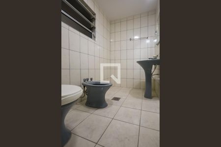 Apartamento à venda com 100m², 2 quartos e 1 vaga Apartamento à venda com 100m², 2 quartos e 1 vagaBanheiro