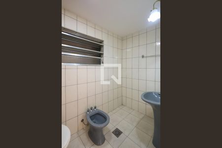 Apartamento à venda com 100m², 2 quartos e 1 vaga Apartamento à venda com 100m², 2 quartos e 1 vagaBanheiro
