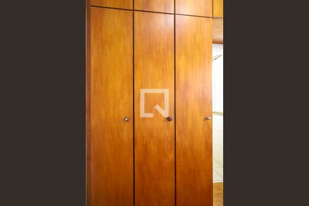 Apartamento à venda com 100m², 2 quartos e 1 vaga Apartamento à venda com 100m², 2 quartos e 1 vagaQuarto de Serviço