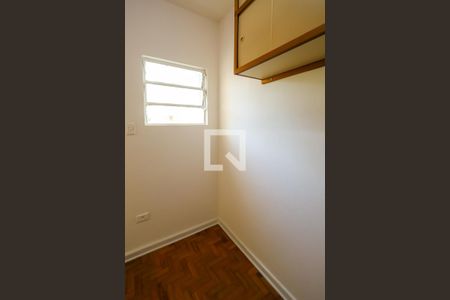 Apartamento à venda com 100m², 2 quartos e 1 vaga Apartamento à venda com 100m², 2 quartos e 1 vagaQuarto de Serviço