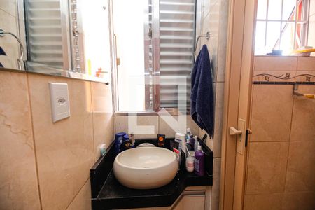 Casa à venda com 250m², 2 quartos e 1 vagaBanheiro 2