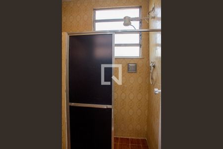 Apartamento para alugar com 74m², 2 quartos e 1 vagaBanheiro Social