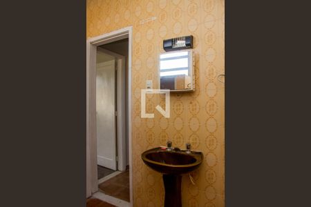 Apartamento para alugar com 74m², 2 quartos e 1 vagaBanheiro Social