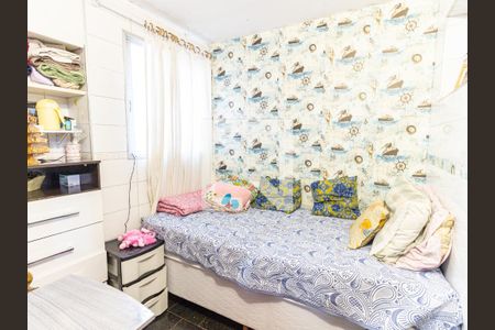 Apartamento para alugar com 105m², 3 quartos e 1 vagaQuarto de Serviço