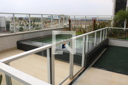 Apartamento para alugar com 73m², 2 quartos e 2 vagasÁrea comum - Piscina Infantil