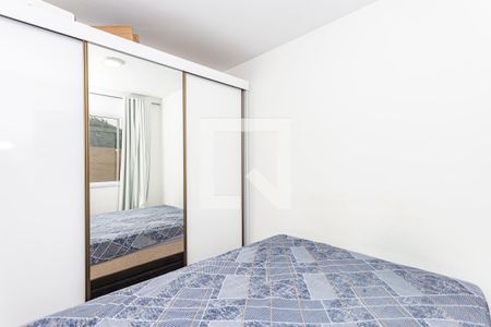 Apartamento à venda com 32m², 2 quartos e sem vaga Apartamento à venda com 32m², 2 quartos e sem vagaQuarto 2