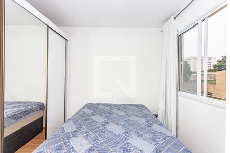 Apartamento à venda com 32m², 2 quartos e sem vaga Apartamento à venda com 32m², 2 quartos e sem vagaQuarto 2