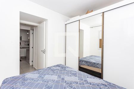 Apartamento à venda com 32m², 2 quartos e sem vaga Apartamento à venda com 32m², 2 quartos e sem vagaQuarto 2