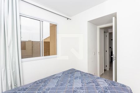 Apartamento à venda com 32m², 2 quartos e sem vaga Apartamento à venda com 32m², 2 quartos e sem vagaQuarto 2