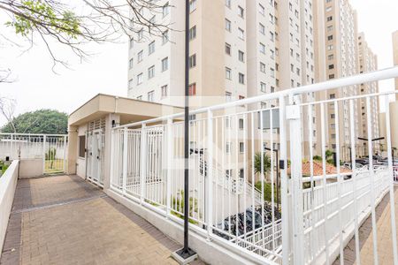Apartamento à venda com 32m², 2 quartos e sem vaga Apartamento à venda com 32m², 2 quartos e sem vagaFachada