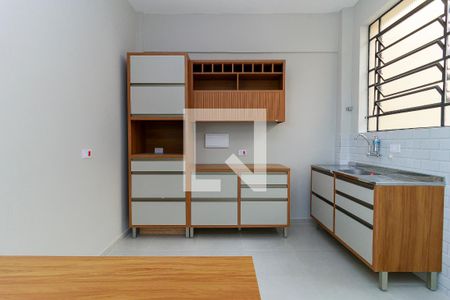 Apartamento para alugar com 69m², 2 quartos e 1 vaga Apartamento para alugar com 69m², 2 quartos e 1 vagaCozinha