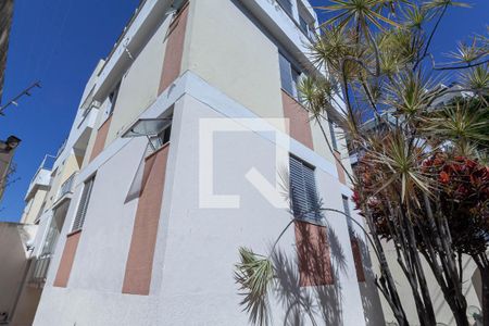 Apartamento à venda com 120m², 4 quartos e 2 vagasFachada