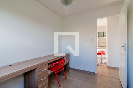 Apartamento à venda com 35m², 2 quartos e 1 vagaQuarto 2