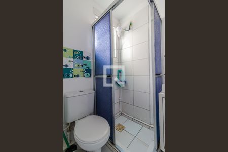 Apartamento à venda com 35m², 2 quartos e 1 vagaBanheiro