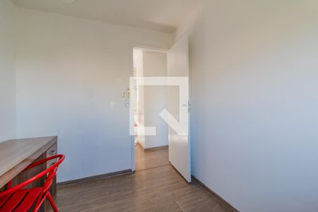 Apartamento à venda com 35m², 2 quartos e 1 vagaQuarto 2