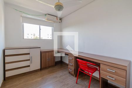 Apartamento à venda com 35m², 2 quartos e 1 vagaQuarto 2