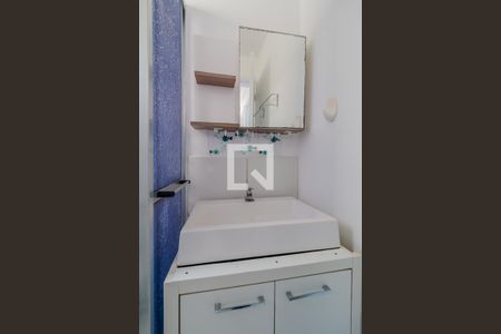 Apartamento à venda com 35m², 2 quartos e 1 vagaBanheiro