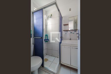 Apartamento à venda com 35m², 2 quartos e 1 vagaBanheiro
