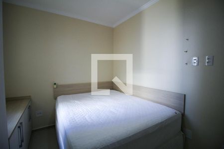 Quarto 1 de apartamento para alugar com 2 quartos, 50m² em Vila Jardini, Sorocaba