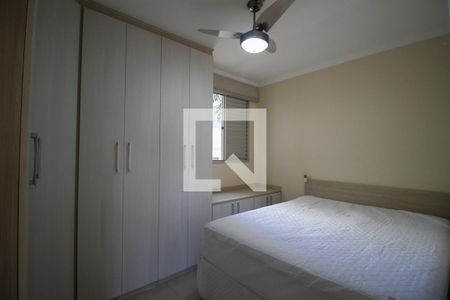 Quarto 1 de apartamento para alugar com 2 quartos, 50m² em Vila Jardini, Sorocaba