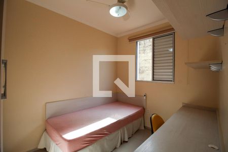 Quarto 2 de apartamento para alugar com 2 quartos, 50m² em Vila Jardini, Sorocaba