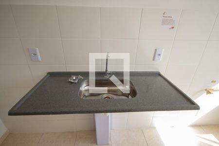 Apartamento para alugar com 42m², 2 quartos e 1 vaga Apartamento para alugar com 42m², 2 quartos e 1 vagaCozinha