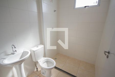 Apartamento para alugar com 42m², 2 quartos e 1 vaga Apartamento para alugar com 42m², 2 quartos e 1 vagaBanheiro