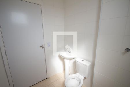 Banheiro de apartamento para alugar com 2 quartos, 42m² em Ipiranga, Ribeirão Preto