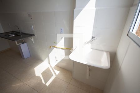 Apartamento para alugar com 42m², 2 quartos e 1 vaga Apartamento para alugar com 42m², 2 quartos e 1 vagaÁrea de Serviço