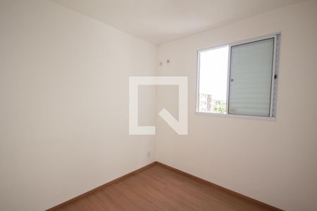 Quarto 2 de apartamento para alugar com 2 quartos, 42m² em Ipiranga, Ribeirão Preto