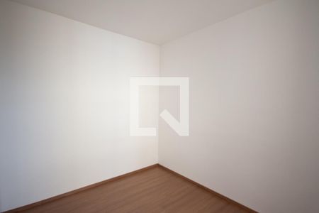 Apartamento para alugar com 42m², 2 quartos e 1 vaga Apartamento para alugar com 42m², 2 quartos e 1 vagaQuarto 2