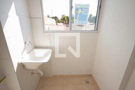 Área de Serviço de apartamento para alugar com 2 quartos, 42m² em Ipiranga, Ribeirão Preto