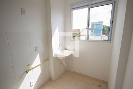 Apartamento para alugar com 42m², 2 quartos e 1 vaga Apartamento para alugar com 42m², 2 quartos e 1 vagaÁrea de Serviço