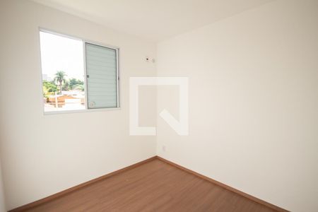 Quarto 1 de apartamento para alugar com 2 quartos, 42m² em Ipiranga, Ribeirão Preto