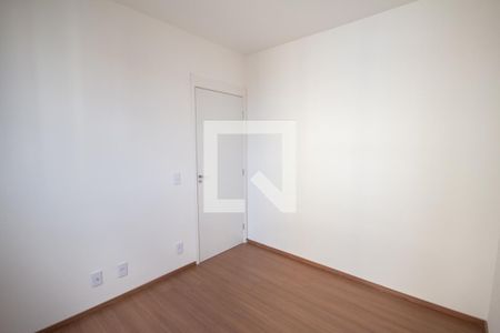 Apartamento para alugar com 42m², 2 quartos e 1 vaga Apartamento para alugar com 42m², 2 quartos e 1 vagaQuarto 2