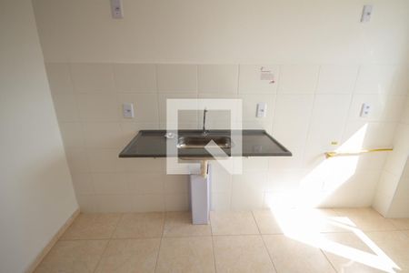 Apartamento para alugar com 42m², 2 quartos e 1 vaga Apartamento para alugar com 42m², 2 quartos e 1 vagaCozinha