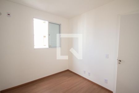 Quarto 2 de apartamento para alugar com 2 quartos, 42m² em Ipiranga, Ribeirão Preto