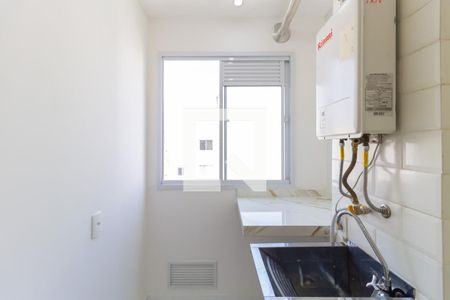 Apartamento à venda com 38m², 1 quarto e sem vagaLavanderia 