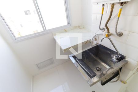 Apartamento à venda com 38m², 1 quarto e sem vagaLavanderia 