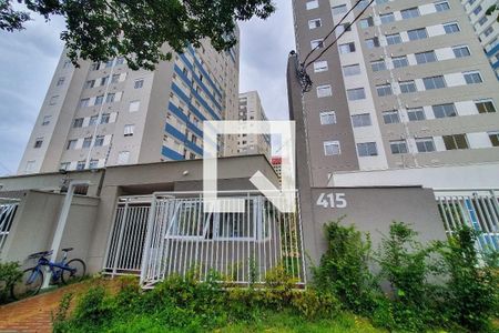 Apartamento à venda com 38m², 1 quarto e sem vagaEntrada