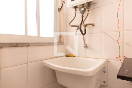 Apartamento à venda com 80m², 3 quartos e 1 vagaÁrea de Serviço