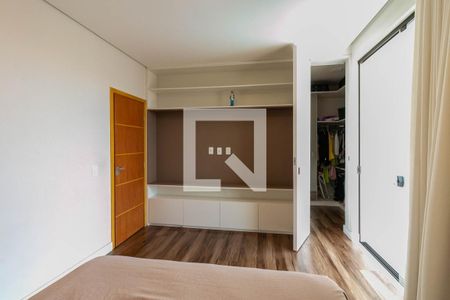 Casa à venda com 300m², 5 quartos e sem vagaQuarto Suíte