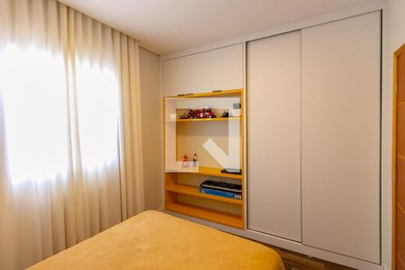 Casa à venda com 300m², 5 quartos e sem vagaQuarto 3