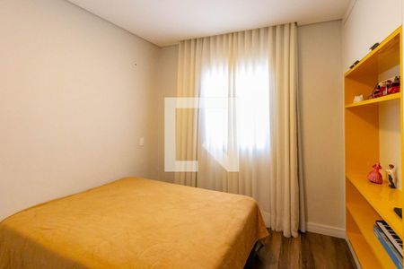 Casa à venda com 300m², 5 quartos e sem vagaQuarto 3