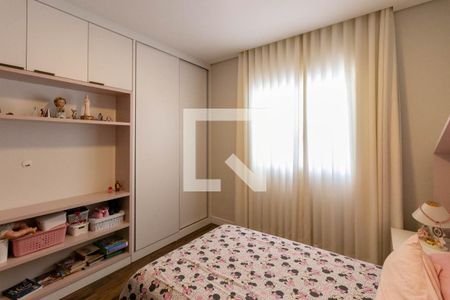 Casa à venda com 300m², 5 quartos e sem vagaQuarto 2