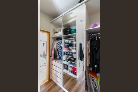 Casa à venda com 300m², 5 quartos e sem vagaQuarto Suíte