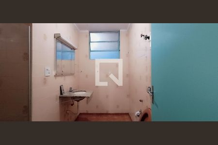 Apartamento à venda com 110m², 3 quartos e sem vaga Apartamento à venda com 110m², 3 quartos e sem vagaBanheiro