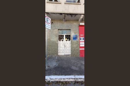 Apartamento à venda com 110m², 3 quartos e sem vaga Apartamento à venda com 110m², 3 quartos e sem vagaFachada - Plaquinha