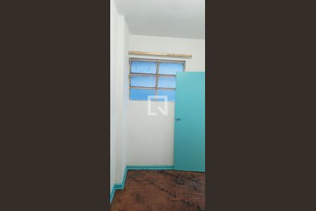 Apartamento à venda com 110m², 3 quartos e sem vaga Apartamento à venda com 110m², 3 quartos e sem vagaÁrea de Serviço - Quarto de Serviço